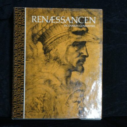John R. Hale, Renæssancen