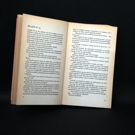 Inge Eriksen,  Alice Alice - Image 2