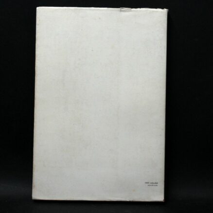 Herluf Nielsen, Fund og forskning XXIII 1977-78 - Image 3