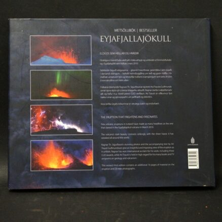 Ari Trausti Guðmundsson, Eyjafjallajokull - Image 4