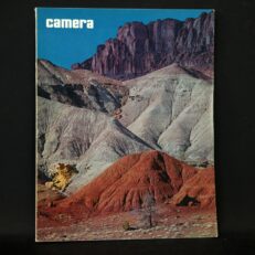 Camera magazine, Juli 1967
