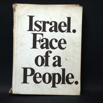 Ruth Bondy, Israel. Face of a people
