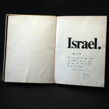 Ruth Bondy, Israel. Face of a people - Image 3