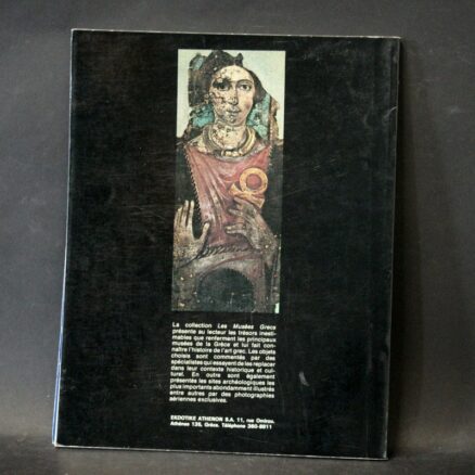 Manolis Chatzidakis. Benaki Museum - Image 3