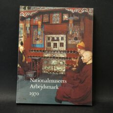 Erik Kjersgaard, Nationalmuseets Arbejdsmark 1970