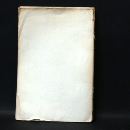 Jul Schovelin, Inkvisitionens sidste Offer - Image 4