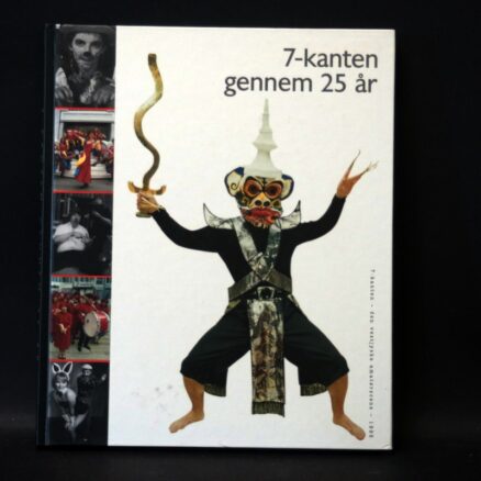 7-kanten gennem 25 år, Den vestjyske amatørscene