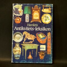 Kay Nielsen, Hamlets Antikvitets leksikon