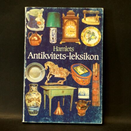 Kay Nielsen, Hamlets Antikvitets leksikon