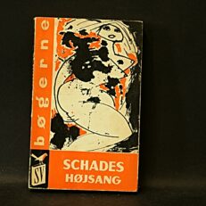 Jens August Schade,  Schades Højsang