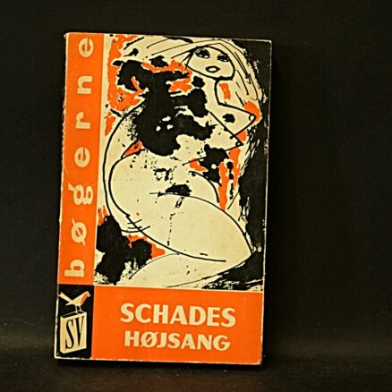 Jens August Schade,  Schades Højsang
