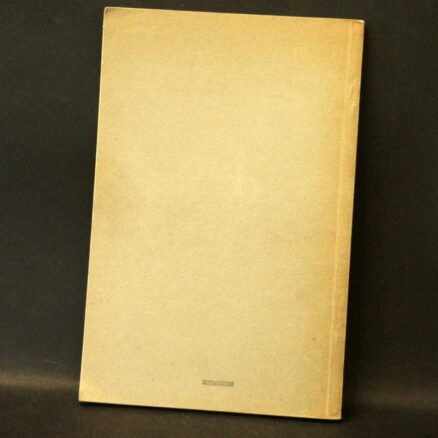 Fortegnelse over kunstforeningens samling af haandtegninger og akvareller - Auktionskatalog 1933 - Image 3