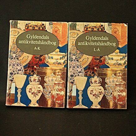 Gorm Benzon, Gyldendals antikvitetshåndbog