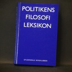 Poul Lübcke, Politikens Filosofileksikon