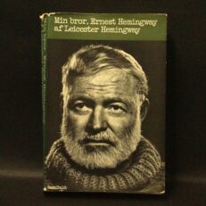 Leicester Hemingway, Min bror Ernest Hemingway