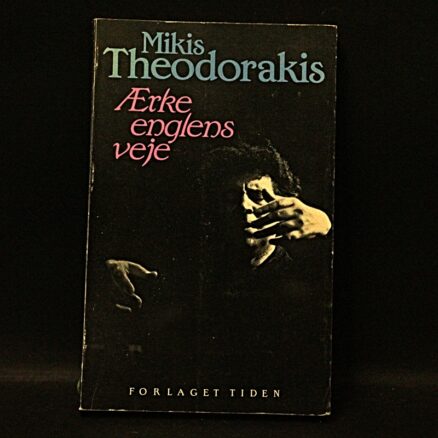 Mikis Theodorakis, Ærkeenglens veje