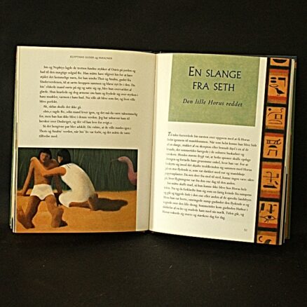 Robert Swindells, Egyptiske guder og faraoner - Image 2