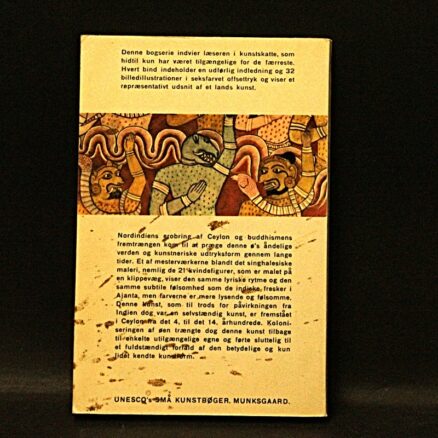 D. B. Dhanapala, Tempel og Helligdomsmalerier på Ceylon - Image 4