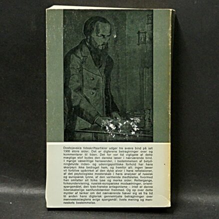 Fjodor Dostojevskij, Spilleren - Krokodillen - Image 2