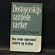 Fjodor Dostojevskij,  Den evige ægtemand - Juletræ og bryllup