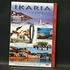IKARIA – FOURNI