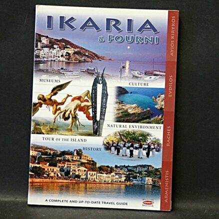IKARIA – FOURNI