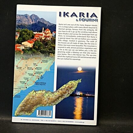 IKARIA – FOURNI - Image 3