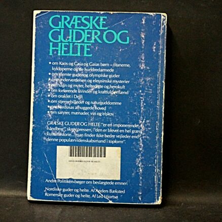 Leo Hjortsø, Græske guder og helte - Image 3