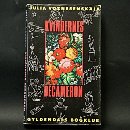 Julia Voznesenskaya, Kvindernes Decameron
