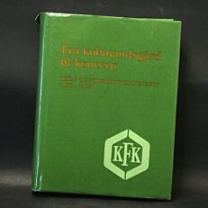 Ib Gejl, Fra købmandsgård til koncern 1996