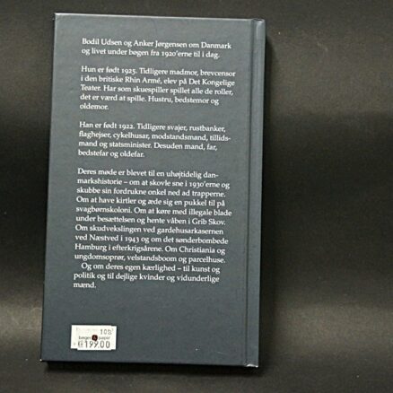 Thomas Thurah, Noget af en historie - Image 3
