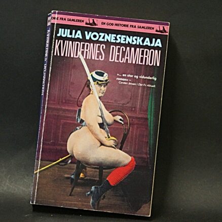 Julia Voznesenskaya, Kvindernes Decameron