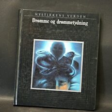 Jørgen Pedersen, Drømme og drømmetydning