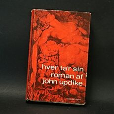 John Updike, Hver tar sin
