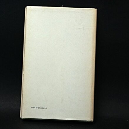 Tove Ditlevsen, Vilhelms værelse - Image 3