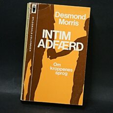 Desmond Morris, Intim adfærd