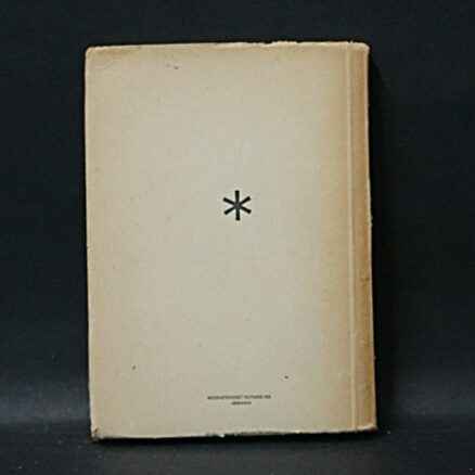 Piet Hein – Kumbel Kumbell, Gruk – 6. samling - Image 3