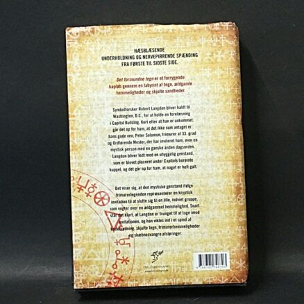 Dan Brown, Det forsvundne tegn - Image 4