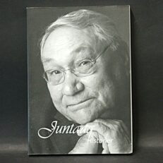 Per Danker, Juntaaq - Historier