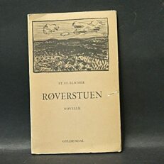Steen Steensen Blicher, Røverstuen