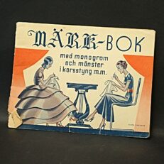 George Lindberg,  Märk-Bok
