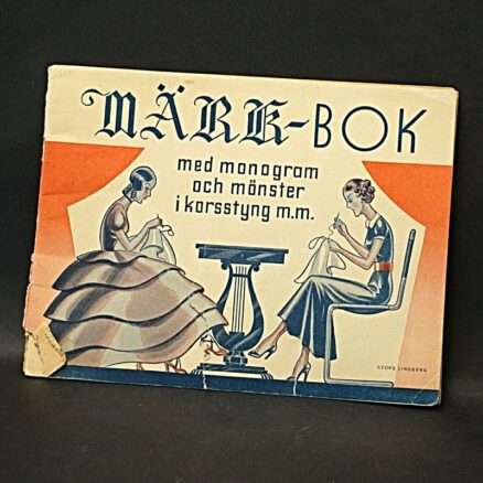 George Lindberg,  Märk-Bok