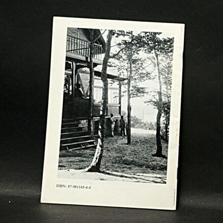 Munkebjerg - Kunst og historie - udstillingskatalog - Image 3