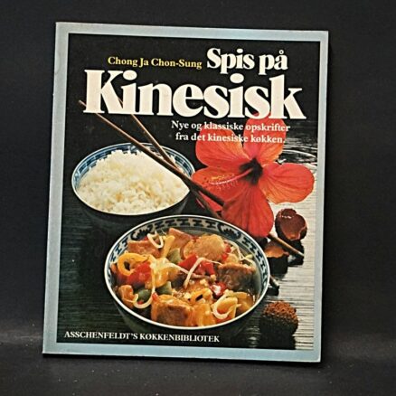 Ja Chon-sung Chong, Spis på kinesisk