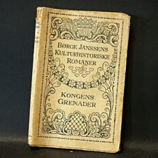 Børge Janssen, Kongens Grenader