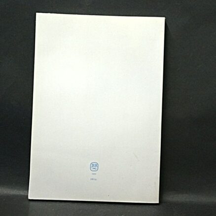 Bruun Rasmussen, Kunstauktion 482 - Katalog - Image 3