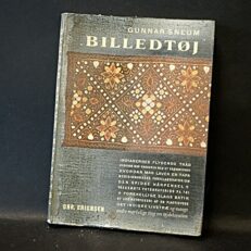 Gunnar Sneum, Billedtøj