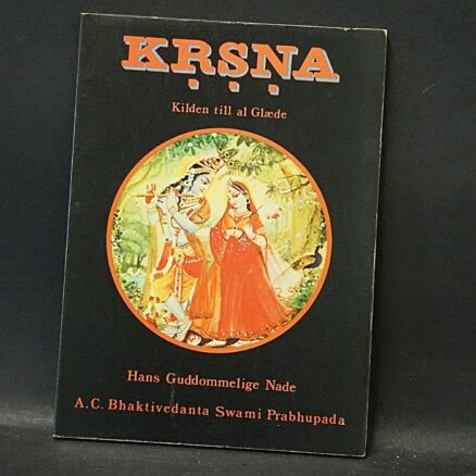 A. C. Bhaktivedanta Swami Prabhupada