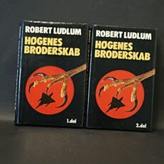 Robert Ludlum, Høgenes broderskab